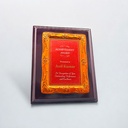 FP 10626 AL