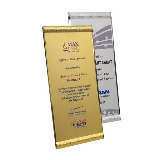 MAT 624 AL