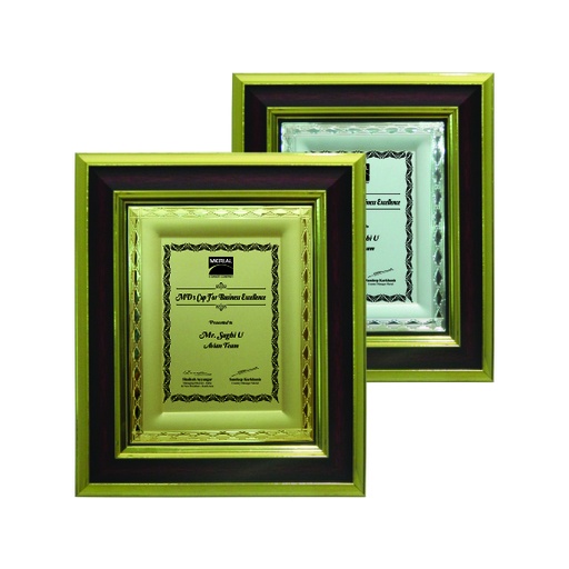 FP 10643 [Set]
