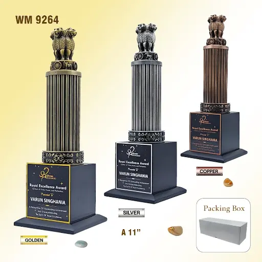 WM 9264